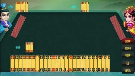 �Ĵ������ֻ���