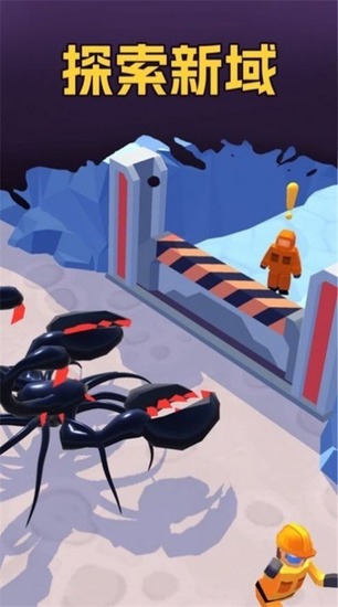 ħ�������ƽ��(Alien Invasion)