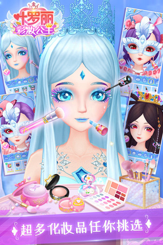 Ҷ������ױ������������������