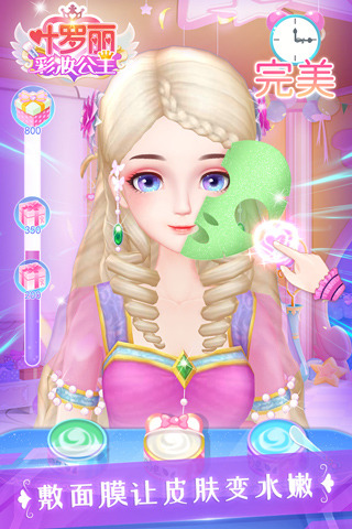 Ҷ������ױ���������ƽ��ȫ�����޹������