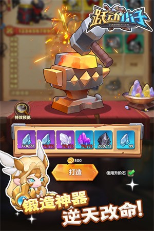 Ծ��С��������ʯ�ƽ������