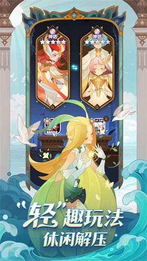 ����Զ���ƽ��������ʯ��׿�޸İ�