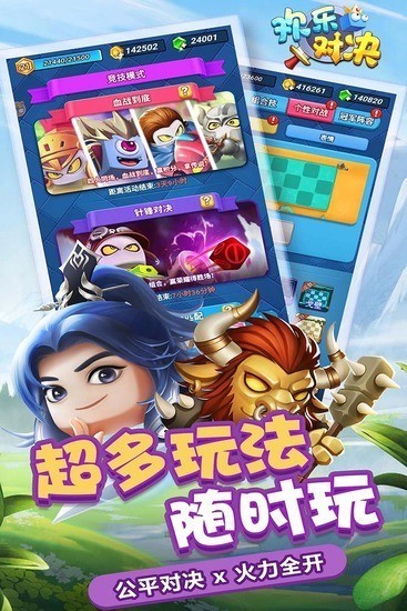 ���ֶԾ��ڹ��ƽ��