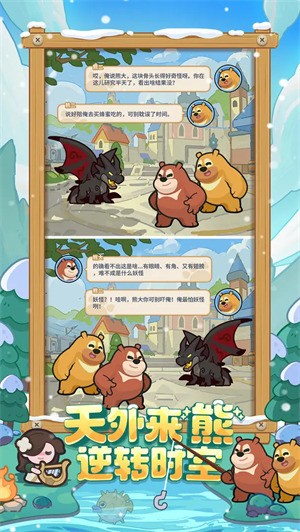 �����������ƽ������