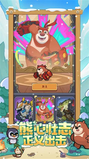 �����������ƽ��������ʯ�������