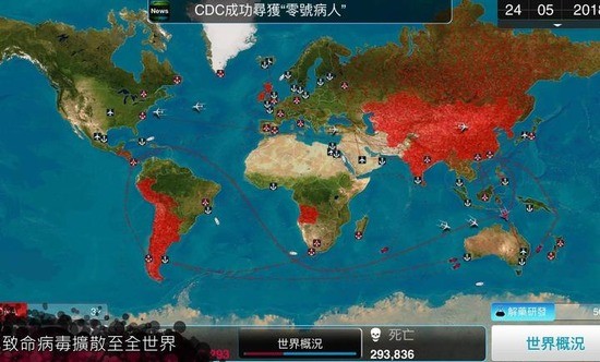 ���߹�˾�����ƽ������