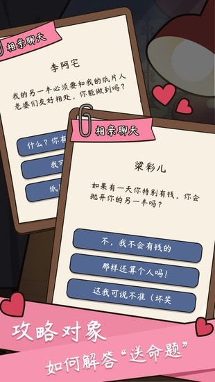 ����ģ�����ƽ���������ײ˵�����