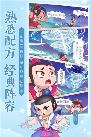 �º�«�ֵ��ƽ������ڹ��ƽ������