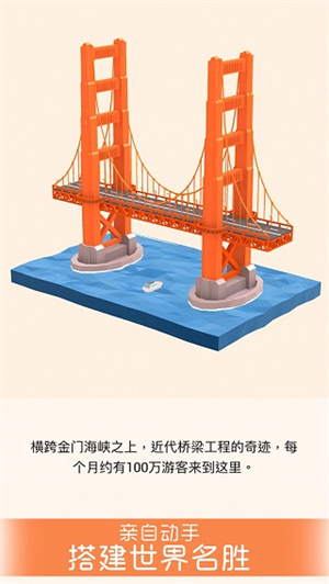 �Ұ�ƴģ����Ϸ�ƽ��������ʯ���