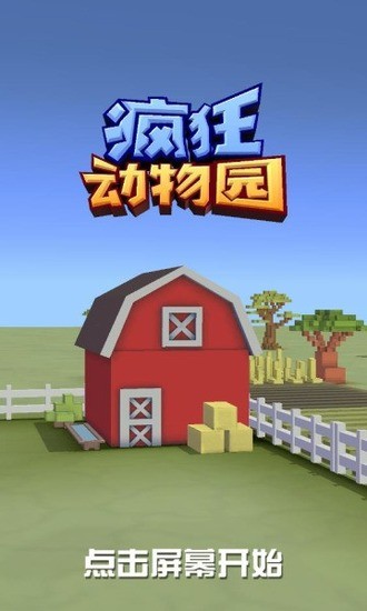 �����԰�ƽ���������޽�Ұ����