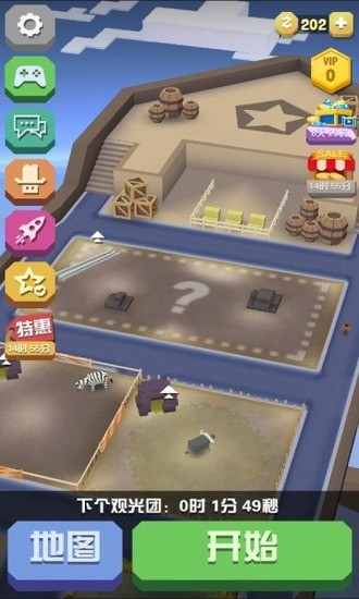 �����԰��Ѱ���Ϸ����