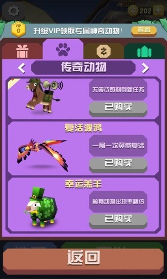 �����԰�����ڹ�������