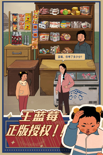 ����ݮ��С�����ƽ�����ò˵�