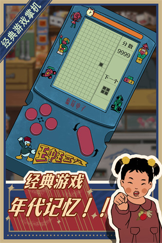 ����ݮ��С�������ò˵�����˼����