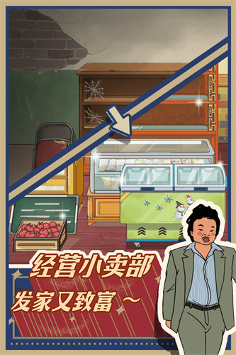 ����ݮ��С�������޽�Ұ����ò˵�