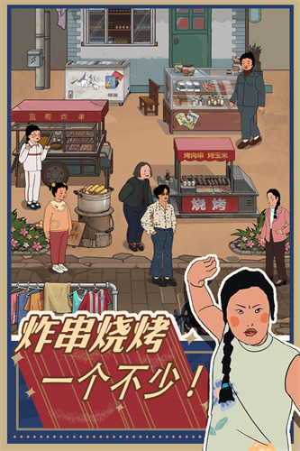 ����ݮ��С��������˼���ò˵���׿����