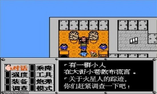 ��װ���������ƽ�����޽��