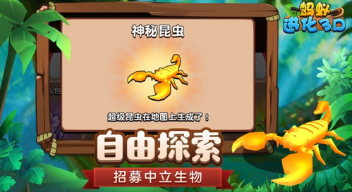 ���Ͻ���3d������Դ������Ϸ��׿������