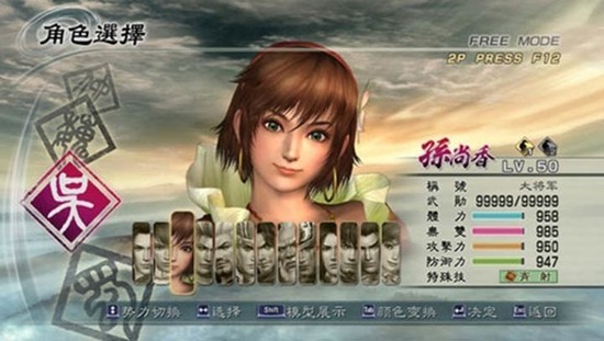 ��������˫5���İ浥��������2026����