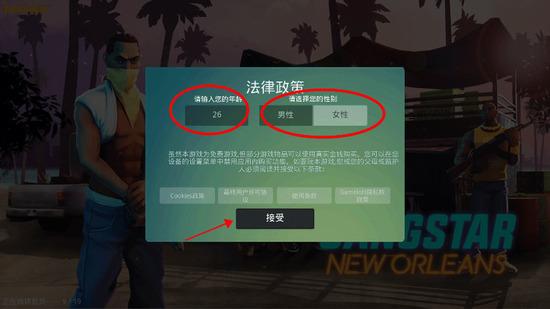 �µ������°¶����ƽ����������