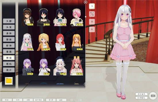 3D����Ů������