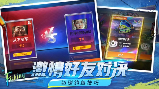 ���ֵ����ʦ�ƽ�����޽����ʯ���ذ�װ���ò˵�