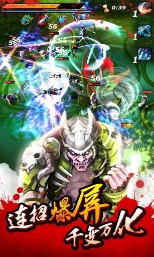 ����ɱ�����ò˵����İ�����