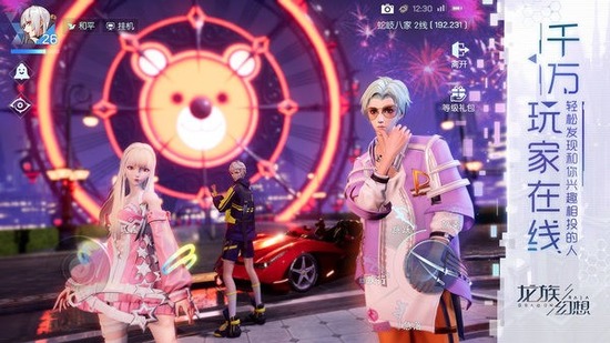 ��������ڲ������