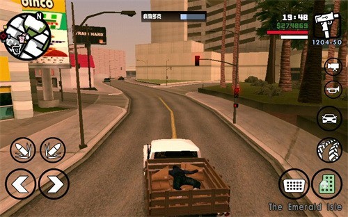 �����ɳ�ʥ������˹�ƽ��