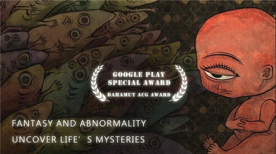 �������������ƽ��