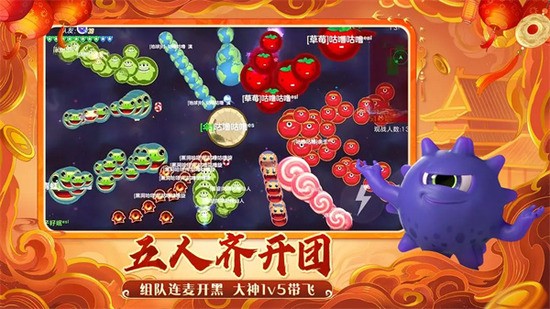 �������ս���޽�Ұ�����