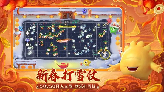 �������ս������ʯ�ƽ������