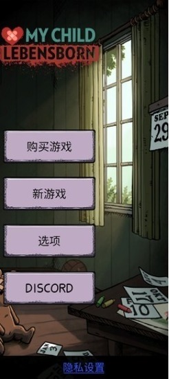 �ҵĺ�������֮Ȫ��������