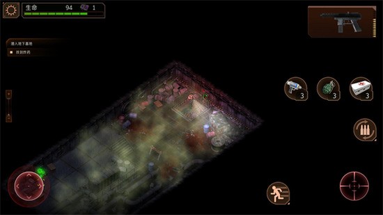 �µ�ǹ��2����������İ�