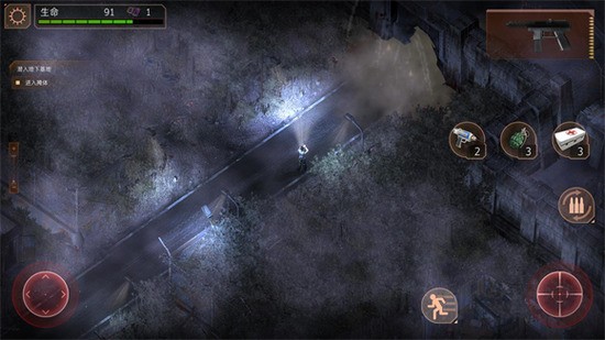 �µ�ǹ��2���İ���Ѱ���������