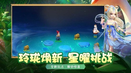 �λ����λ�ͨ�氲׿�氲װ��