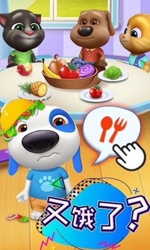 ��ķè�ܶ�Ա���޽��������ʯ������