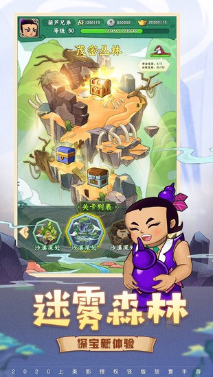 ��«�ֵ����ӽ����ƽ������Ԫ������