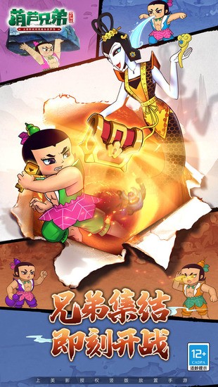 ��«�ֵ����ӽ��������ڹ��氲׿������