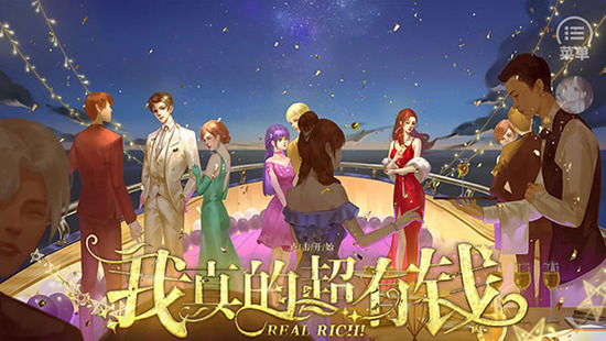 ����ĳ���Ǯ�����ʻ�������