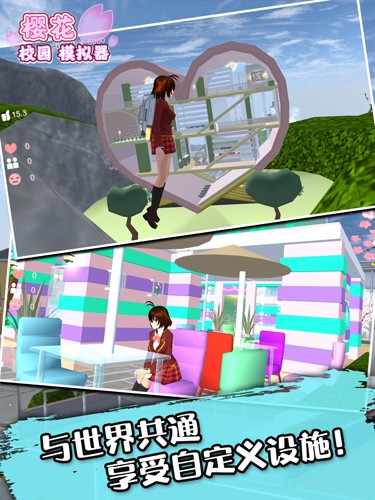 ӣ��У԰���ײ˵�MOD��������