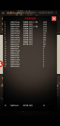 ���������ƽ��������Ϊ�ڹ��ƽ�