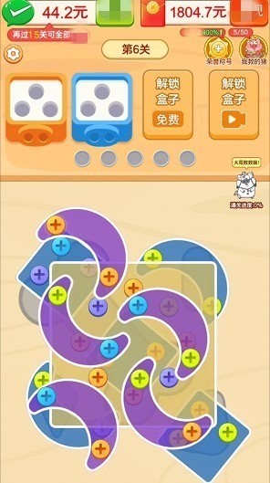 ��˿����ͣ��Ϸ����