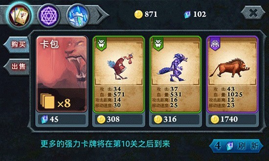 �޾�֮ս�ƽ��