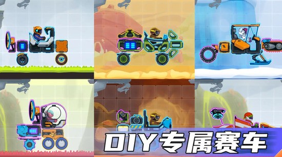 ���쳵��2���޽��������ʯ������