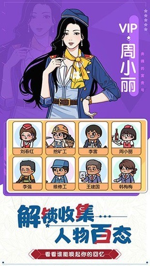 ���ڵĸ�����ƽ��޹�������