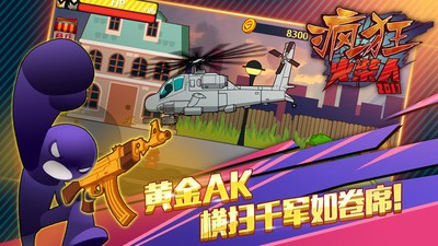 �����ͻ����������ʯ���޽�Ұ�����