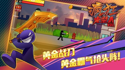 �����ͻ�����ڹ���Ѱ氲װ