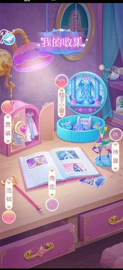 Ҷ������ױ�����޹�������