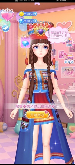 Ҷ������ױ�����ƽ�����޽����ʯȥ�������